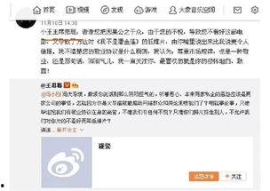 热门事件吃瓜群众视频,吃瓜群众视角下的视频风云录