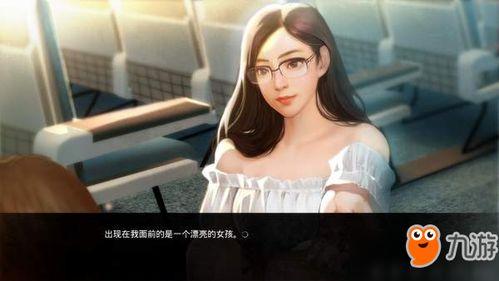 鬼畜明星网红图片高清,高清图片下的另类魅力