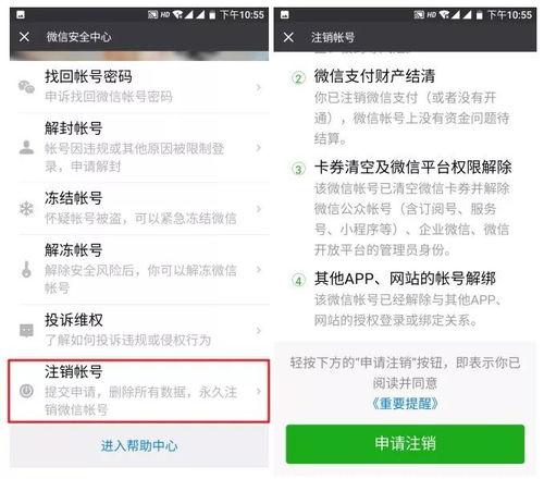 吃瓜热门事件qq群公告,热点事件背后的真相与讨论
