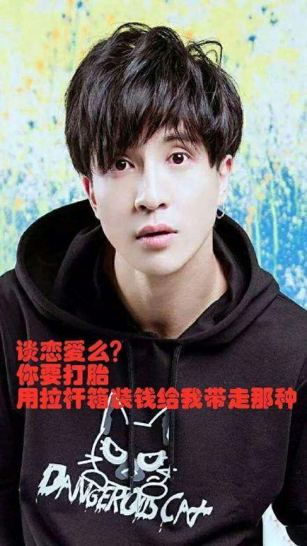 吃瓜博主爆料可信吗薛之谦