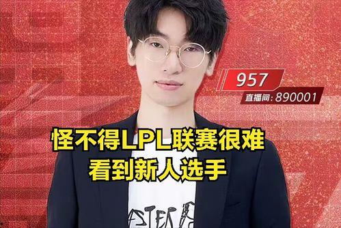 吃瓜博主爆料可信吗薛之谦