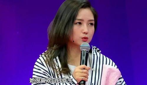 带星月的明星网红,月下网红风采录