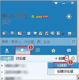 吃瓜爆料资源qq群号是什么,吃瓜爆料资源QQ群号背后的神秘世界
