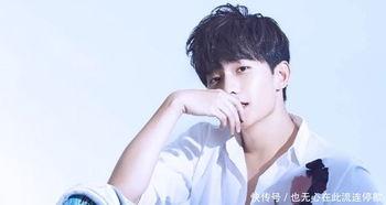 杨洋乔欣吃瓜爆料图片高清,高清吃瓜图曝光引热议