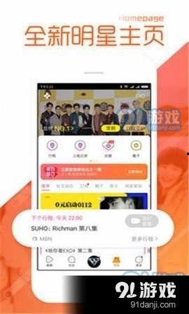 今日吃瓜爆料正能量视频,正能量视频传递美好时光