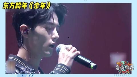 明星网红同台唱歌张韶涵,音乐盛宴精彩纷呈