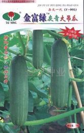 今日吊瓜最新价格行情,价格波动解析与最新走势一览