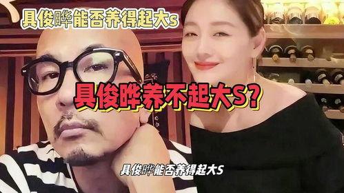 娱乐爆料吃瓜八卦图片大全,吃瓜图鉴，八卦风云录