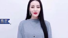 湖北女明星网红直播,魅力绽放，人气爆棚！