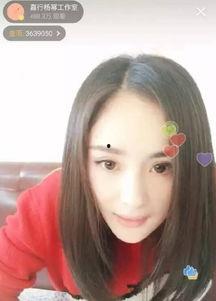 湖北女明星网红直播,魅力绽放，人气爆棚！