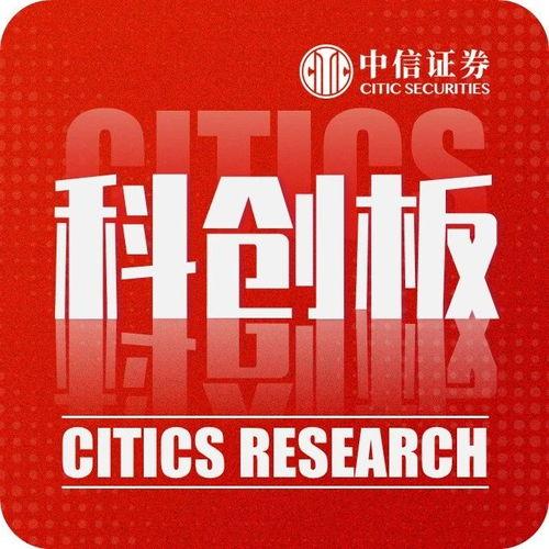 51fun吃瓜热门爆料正能量,正能量爆料，传递美好时光